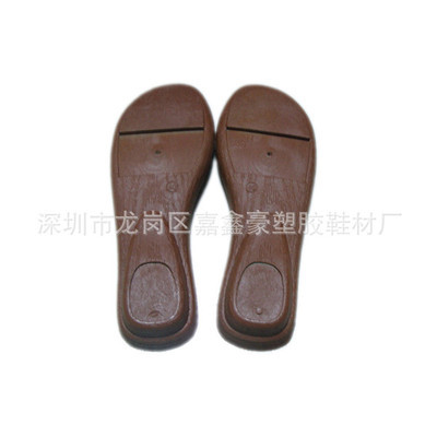 【供應(yīng)木紋鞋底 出口歐美的休閑木紋鞋底 來(lái)圖來(lái)樣開模生產(chǎn)鞋底】?jī)r(jià)格,廠家,圖片,其他鞋輔件,深圳市龍崗區(qū)嘉鑫豪塑膠鞋材廠-