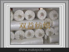 無(wú)紡布中底供應(yīng)商,價(jià)格,無(wú)紡布中底批發(fā)市場(chǎng) 