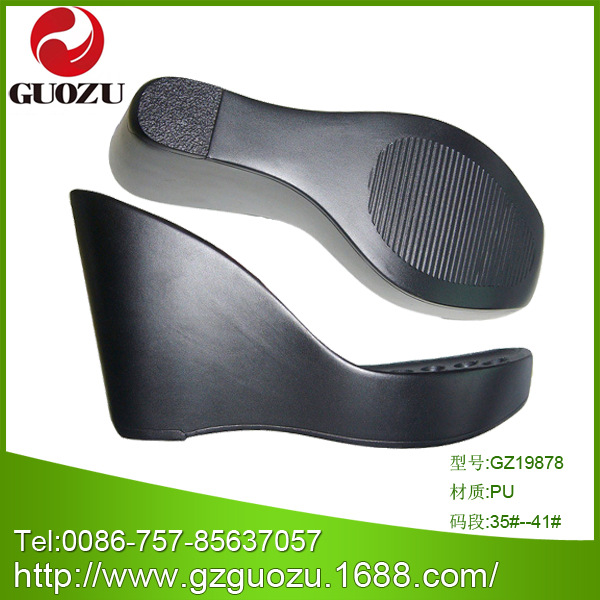 專業(yè)女裝PU厚底高跟鞋底，款式多樣，品質(zhì)保障，現(xiàn)正熱銷