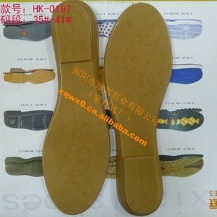 專業(yè)品質(zhì)，舒適體驗(yàn) 揭秘維興鞋業(yè)優(yōu)質(zhì)TPU休閑皮鞋底