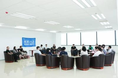 打造科技金融生態圈 大連市科技金融服務中心助推科技型企業發展